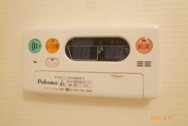 グレイシャス高尾　Ａ棟