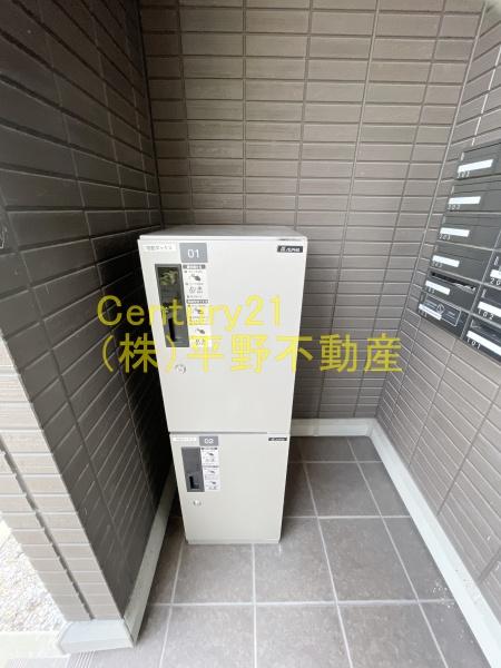 オッツ梅満