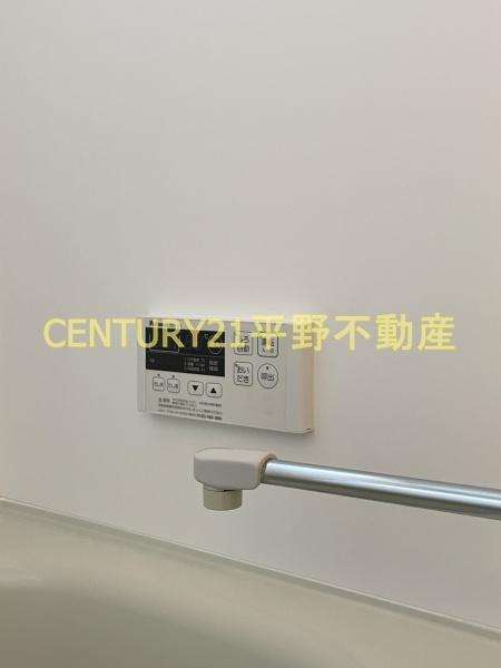 ランプロン