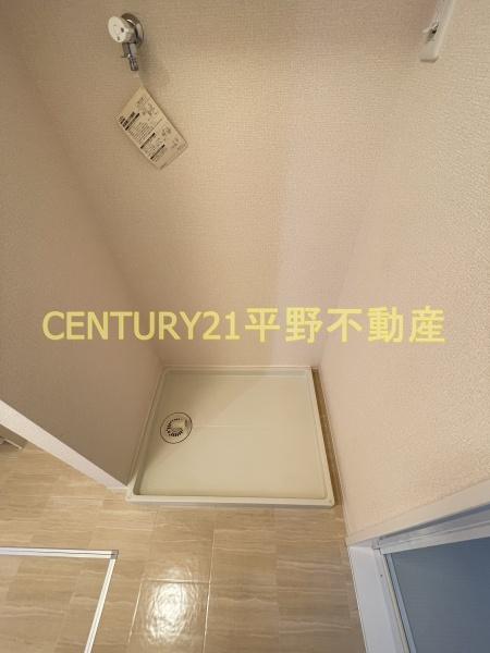 ランプロン