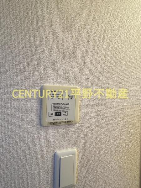 ランプロン