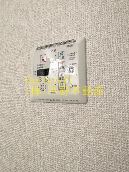 セジュール・ディア・モント