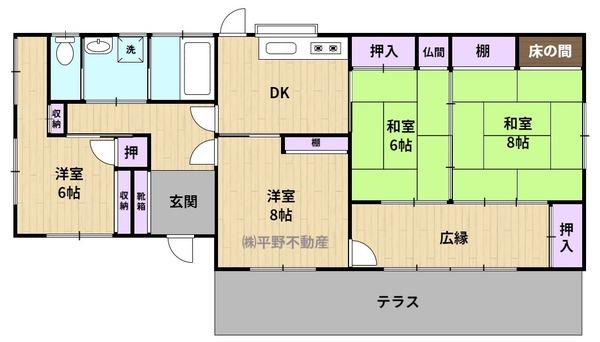 荒木町平屋一戸建