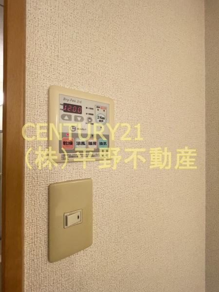 サウスヒルズ