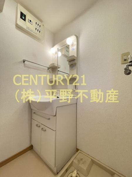 サウスヒルズ