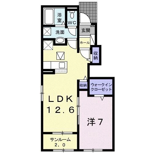 ウメミツハウス1