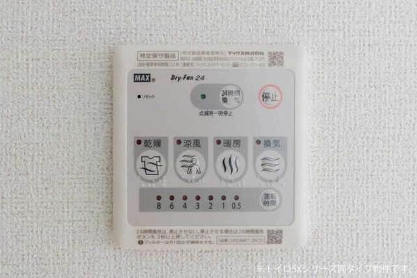 ウメミツハウス2