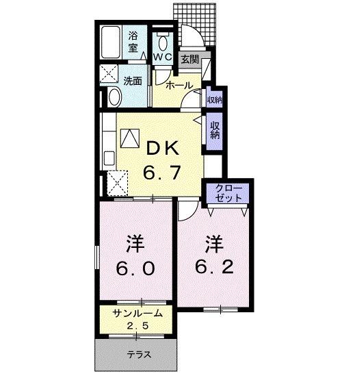 グラスハープ