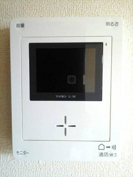 フロールパティオ2