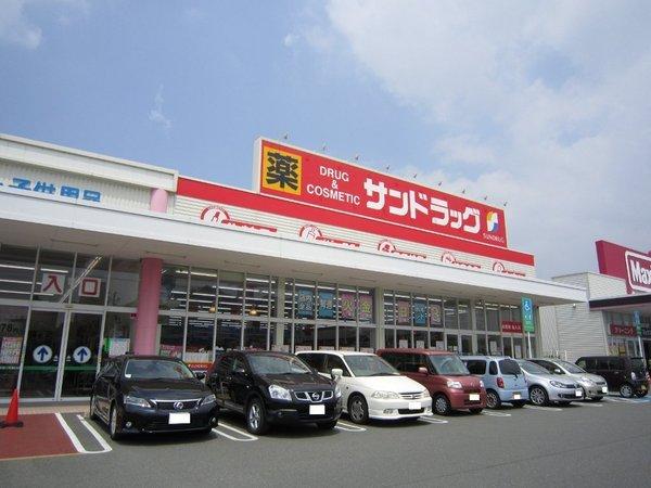 エディコーポ下川(サンドラッグ久留米西店)