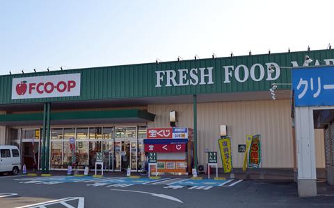 メゾン上津(FCO・OP久留米店)