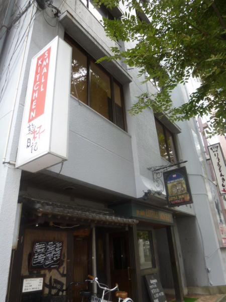 岡崎ビル