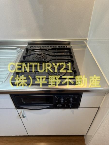 グランテージ中央町