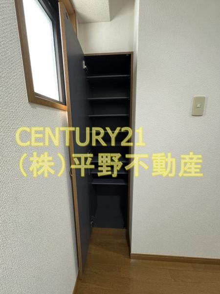 グランテージ中央町