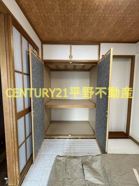ロフティ諏訪野