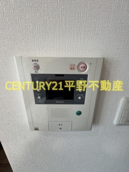 ロフティ諏訪野