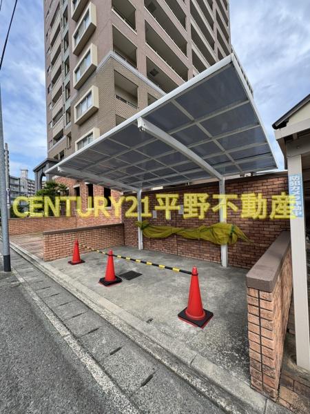 ロフティ諏訪野
