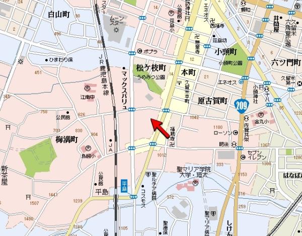 古賀第2ビル
