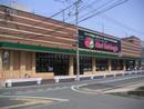 メゾンハピネス(レッドキャベツ梅満店)