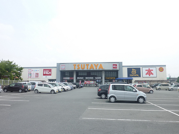 カーサ　マローン　B棟(TSUTAYA上津店)