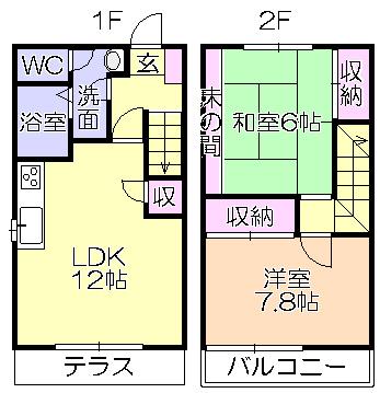CRSカーサ　F棟
