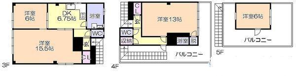 文化街三共ビル