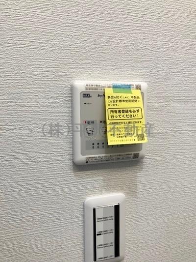 イーストレガロ2
