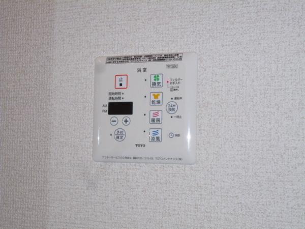 レクラデュクール