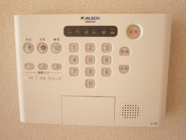 ニューライフつぶく5