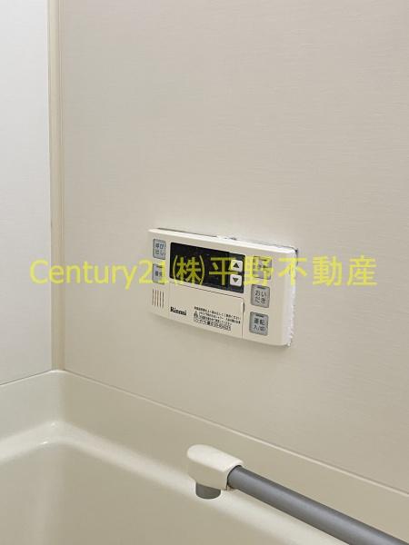 カリーノ(その他設備)