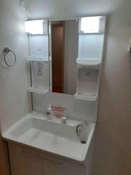 リヴェール恋町1