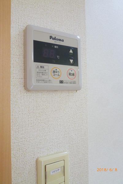 サニーリブ　A棟