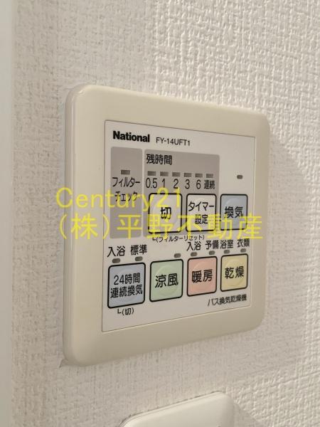 コアマンションフェスティオ久留米