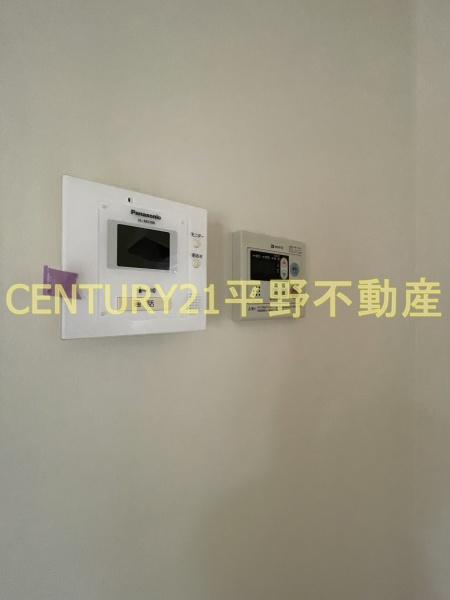 R-BOX　tubuku