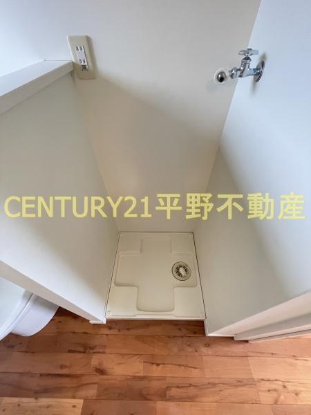 R-BOX　tubuku