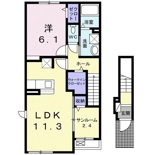 エムレーク