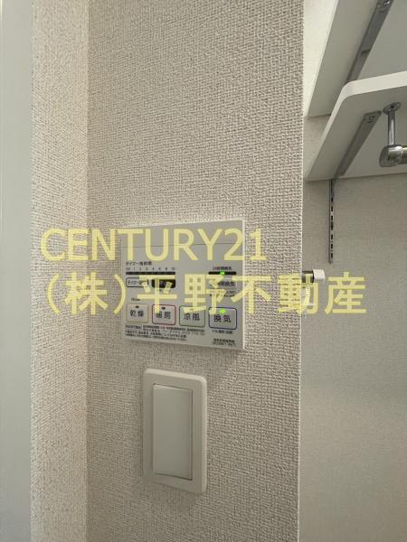 エムレーク