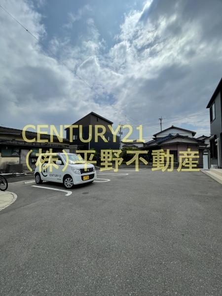エムレーク