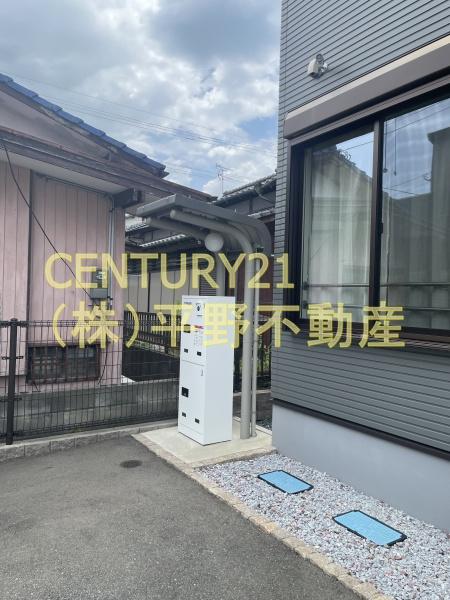 エムレーク