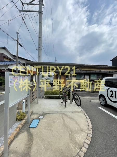 エムレーク