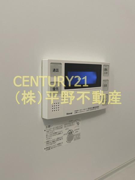 エムレーク