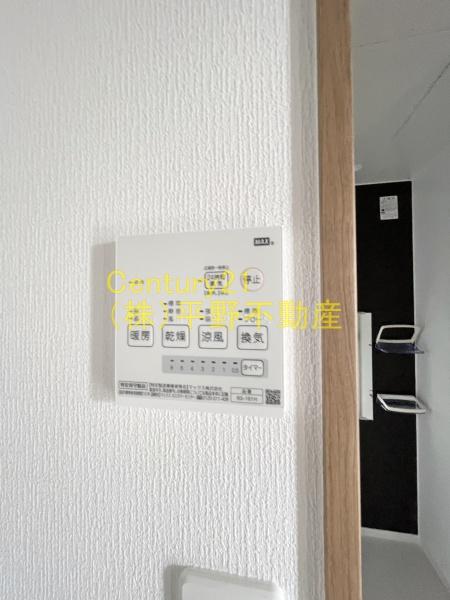 TA久留米