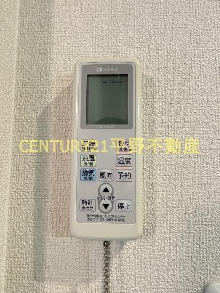 ヴィルヌーブ諏訪野　J棟