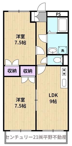 ハイネスコーポ