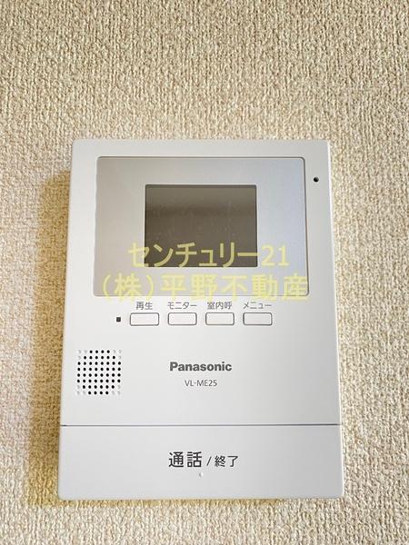 ワンバイワン