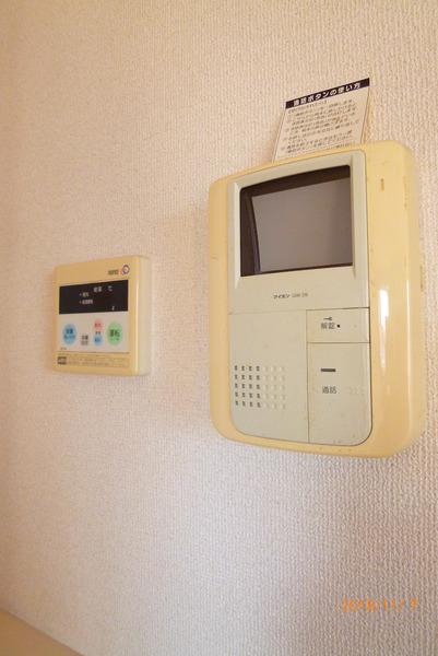 サンピーノ