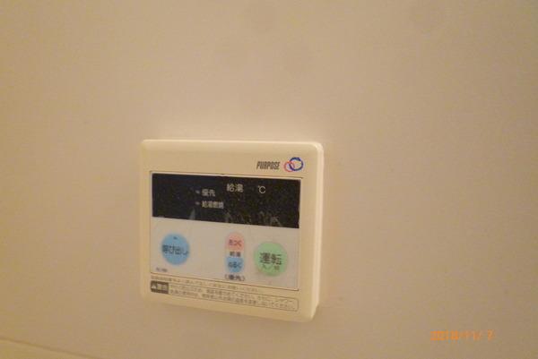 サンピーノ