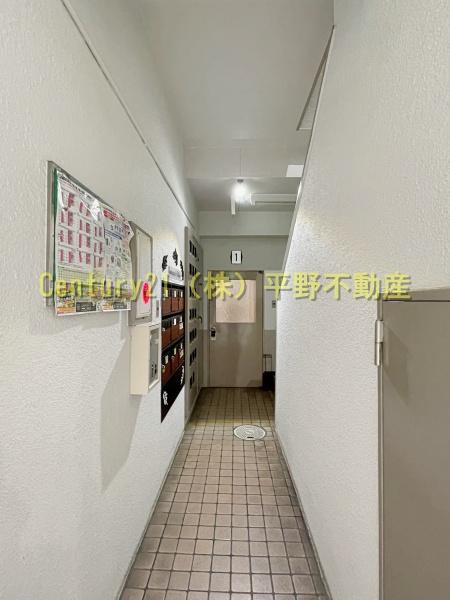 大手町ビル