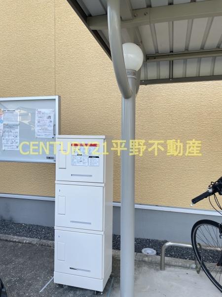 レイクサイド　Teru