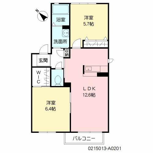 グランシャリオ小森野　A棟
